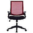 Elements Mesh Office Chair