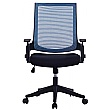 Elements Mesh Office Chair