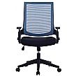 Elements Mesh Office Chair