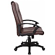 Farnborough Leather Faced Manager Chair