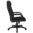 Siento Fabric Manager Chair