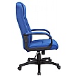 Siento Fabric Manager Chair