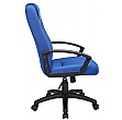 Pacific Fabric Manager Chair