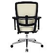 Parity Leather Task Chair - Cream