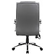 Posture Executive Leather Office Chair