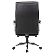 Consulat Executive Leather Office Chair