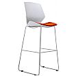 Arno Colours Skid Base High Stool