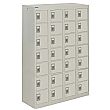 Express Personal Effects Lockers