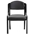 Devonshire Black Frame Vinyl Stacking Chair