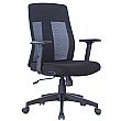 Arizona Mesh Task Chair - Black