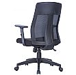 Arizona Mesh Task Chair - Black