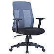 Arizona Mesh Task Chair - Grey