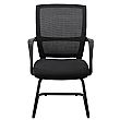 Orbit Mesh Back Visitor Chair