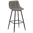 Quilt Fabric Bar Stool