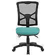 Comfort Ergo 3-Lever Mesh Operator Chairs