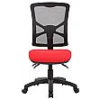 Comfort Ergo 3-Lever Mesh Operator Chairs