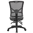 Comfort Ergo 3-Lever Leather Mesh Operator Chair