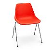 Robin Day Polyside Chair