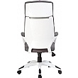 Jupiter High Back Bonded Leather Office Chairs