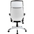 Jupiter High Back Bonded Leather Office Chairs