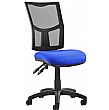 Blazer 2 Lever Mesh Office Chairs