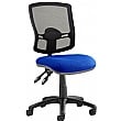 Blazer 2 Lever Lumbar Mesh Office Chairs