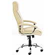 Prospect Executive Office Chair