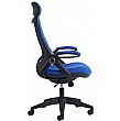 Advantage Fabric Office Chair