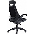 Advantage Fabric Office Chair