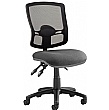 Blazer 3 Lever Lumbar Mesh Office Chairs