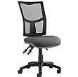 Blazer 3 Lever Mesh Office Chairs