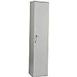 NEXT DAY Karbon Narrow Cupboards