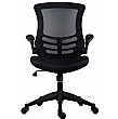 Marco Mesh Back Office Chair