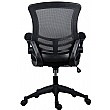 Marco Mesh Back Office Chair