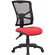 Comfort Ergo 2-Lever Mesh Operator Chairs