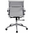 Reflex White Leather Effect Swivel Chair