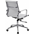 Reflex White Leather Effect Swivel Chair