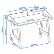 Blanca Home Office Desk