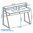 Vertex Home Office Desk