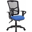 Comfort Ergo 3-Lever Mesh Operator Chairs