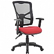 Comfort Ergo 3-Lever Mesh Operator Chairs