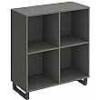 Solis Alto Home Office Bookcase