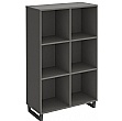 Solis Alto Home Office Bookcase