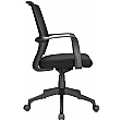 Novigami Konik Mesh Office Chair