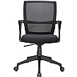 Novigami Konik Mesh Office Chair
