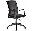 Novigami Konik Mesh Office Chair