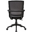 Novigami Konik Mesh Office Chair