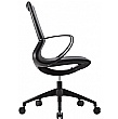 Melody Office Chair