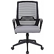 Novigami Meza Mesh Office Chair