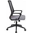Novigami Meza Mesh Office Chair